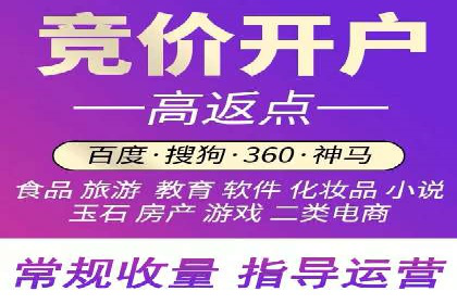 信息流广告投放公司——行业领先案例剖析